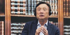 Ren Zhengfei, Huawei, fondateur