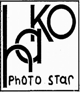 HAKO PHOTO STAR_logo