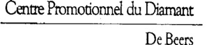 CENTRE PROMOTIONNEL DU DIAMANT DE BEERS_logo