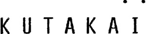 FMARK0000000001581735