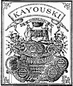 KAYOUSKI_logo