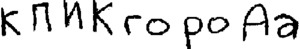 FMARK0000000003019013