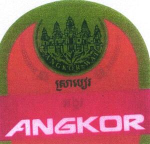 ANGKOR_logo