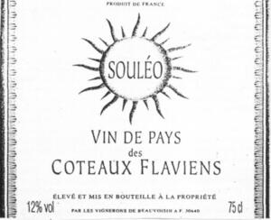 SOULEO_logo