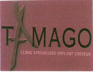 TAMAGO CLINIC SPECIALISEE IMPLANT CHEVEUX_logo