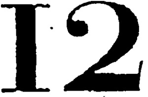 I2_logo