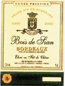 CUVEE PRESTIGE BS BOIS DE SIAN_logo