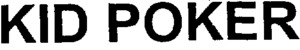 FMARK0000000003161964