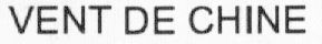 VENT DE CHINE_logo