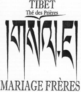 TIBET Thé des Prières MARIAGE FRÈRES_logo