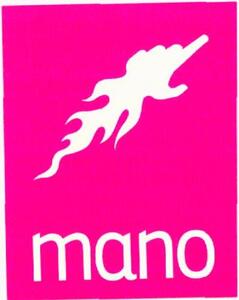 FMARK0000000003183211