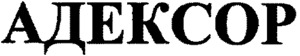 AEKCOP_logo