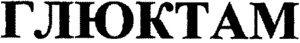 GLUCTAM_logo