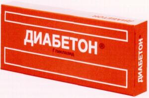 ANABETOH_logo