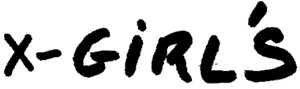 FMARK0000000003211085