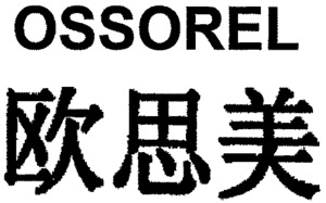 OSSOREL_logo