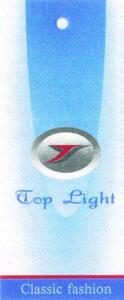 Top LightClassic fashion_logo