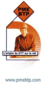 PME BTP L'EMPLOI DU BTP SUR LE NET www.pmebtp.com_logo