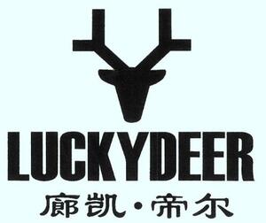 LUCKYDEER_logo