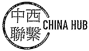CHINA HUB_logo