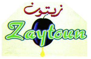 ZAYTOUN_logo