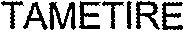 FMARK0000000003291886