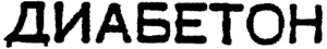 _logo