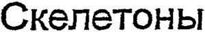 FMARK0000000003301348