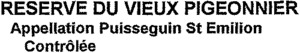 RESERVE DU VIEUX PIGEONNIER Appellation Puisseguin St Emilion Contrôlée_logo