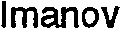 Imanov_logo