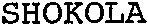 SHOKOLA_logo