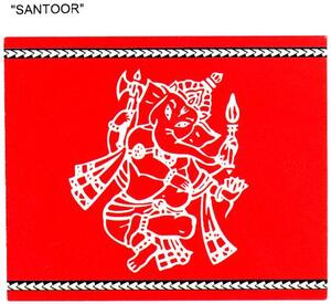  SANTOOR _logo