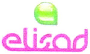FMARK0000000003442681