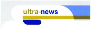 ULTRA-NEWS_logo