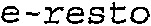 e-resto_logo