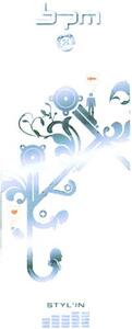 BPM STYL'IN_logo