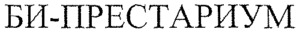 _logo
