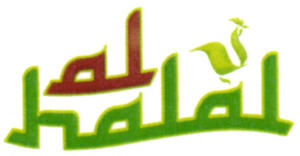 al halal_logo
