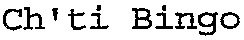 FMARK0000000003602358