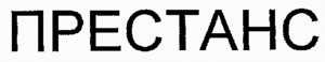 _logo