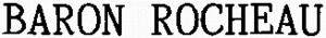 BARON ROCHEAU_logo