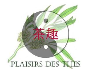 PLAISIRS DES THES_logo