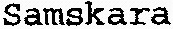 Samskara_logo
