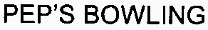 PEP'S BOWLING_logo