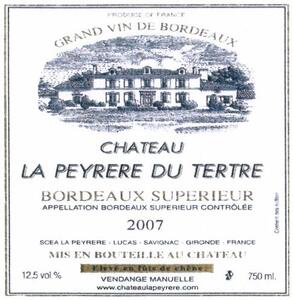 CHATEAU LA PEYRERE DU TERTRE_logo