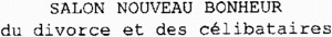 FMARK0000000003819874