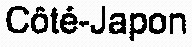 FMARK0000000003822334