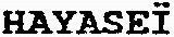 HAYASEÏ_logo