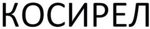 _logo