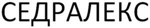 _logo